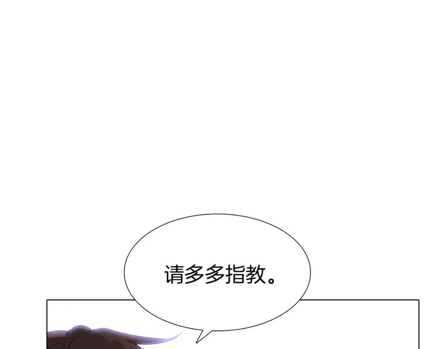 第242页