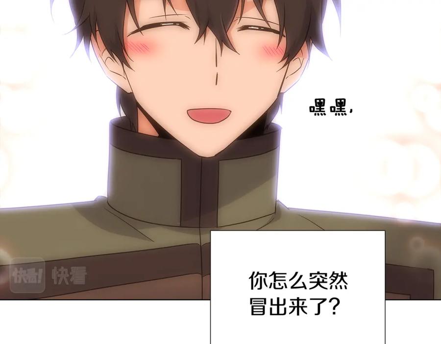 第248页
