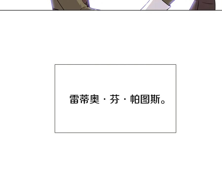 第251页
