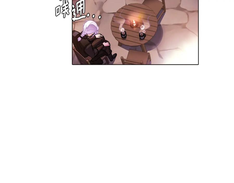 第163页