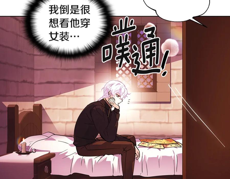 第169页