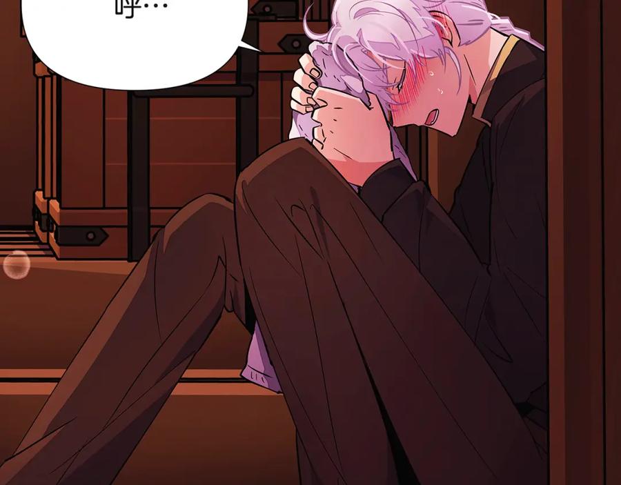 第184页