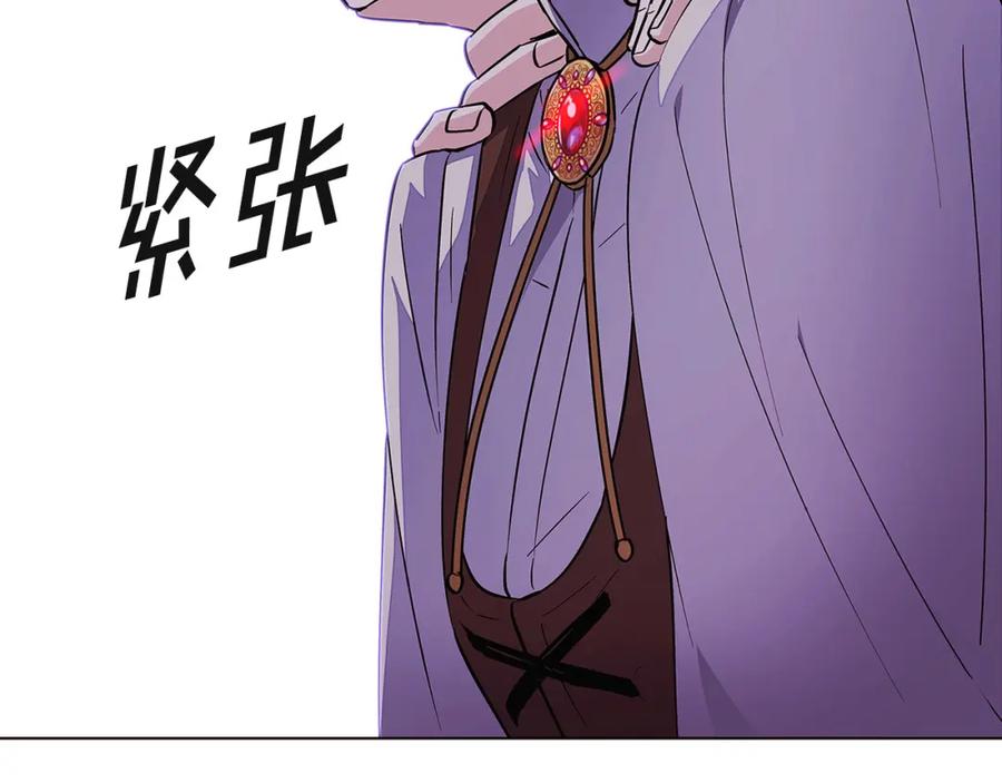 第208页