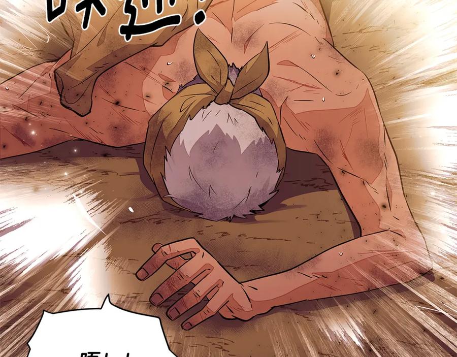 第214页