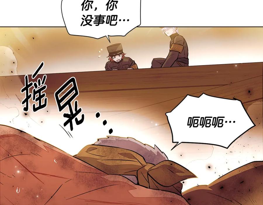 第216页