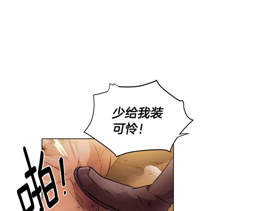 第218页