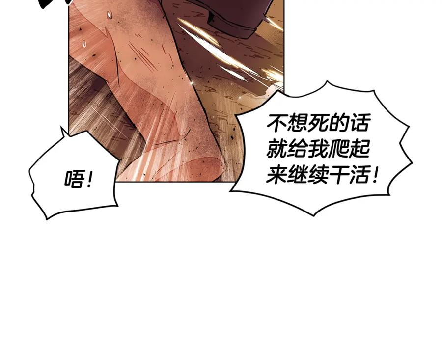 第219页