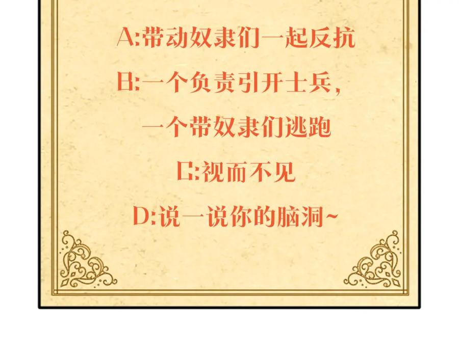 第223页