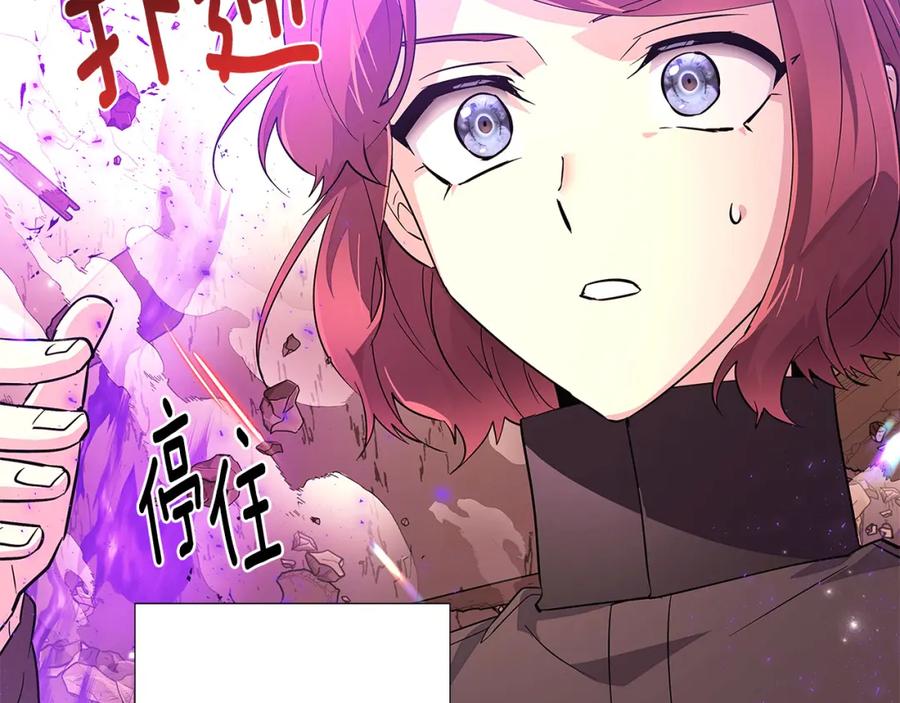 第194页