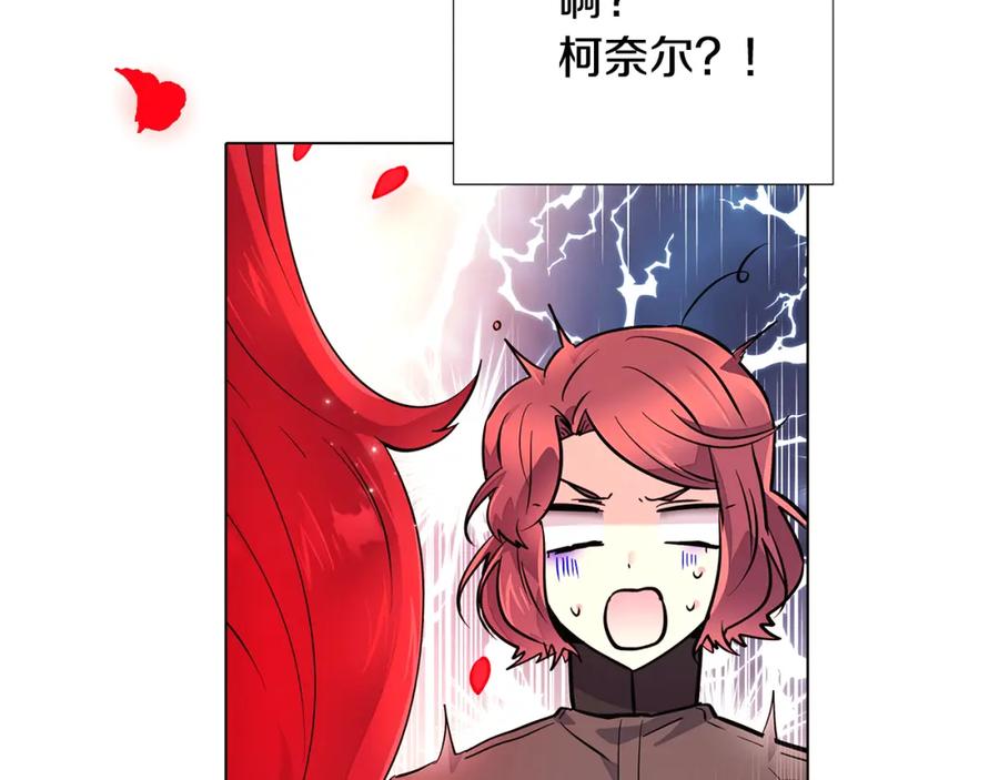 第175页