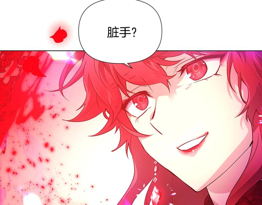 第206页
