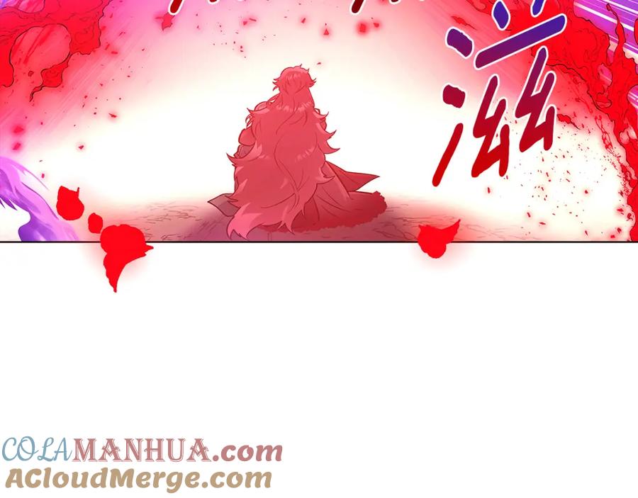 第209页