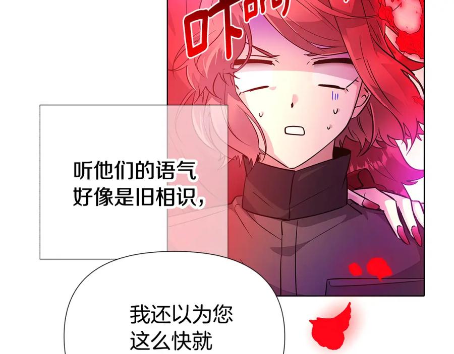 第211页