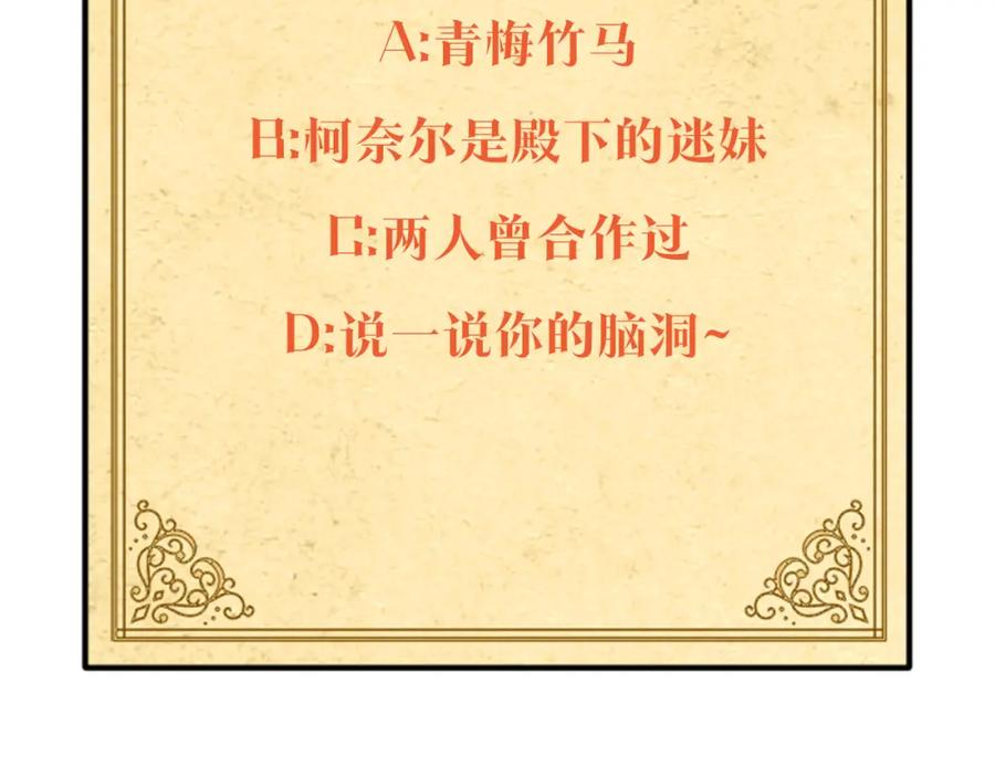 第214页
