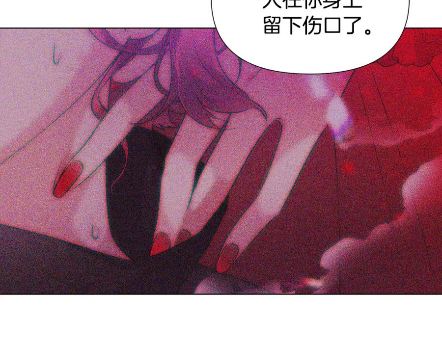 第190页