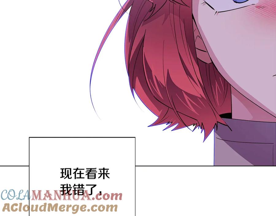 第181页