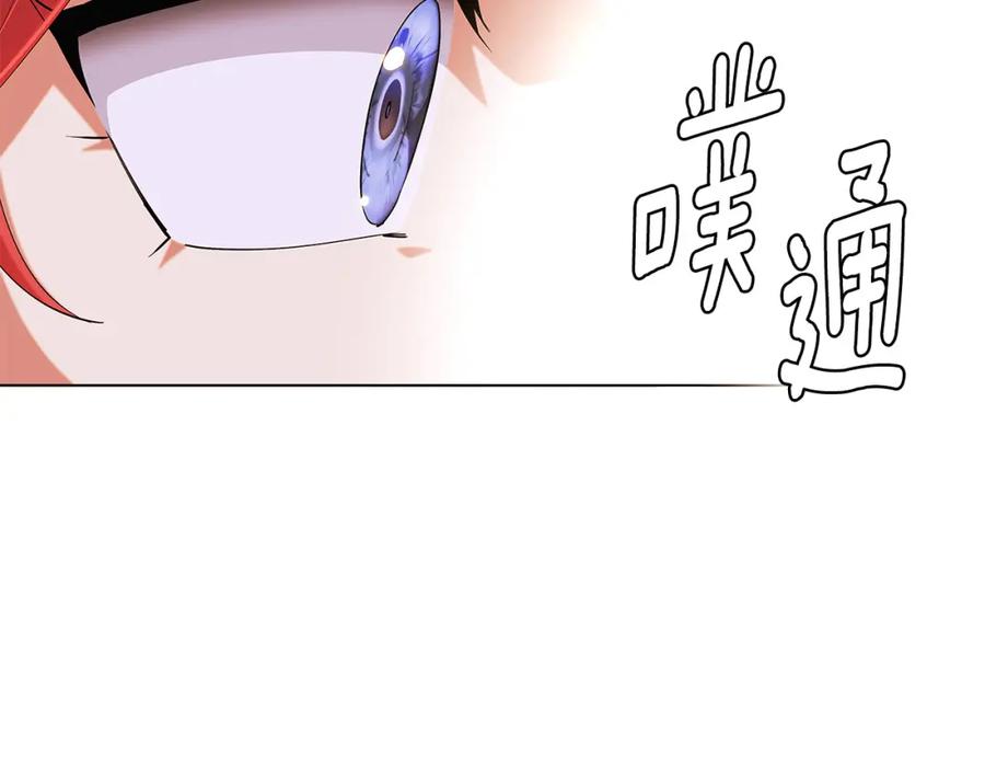 第188页