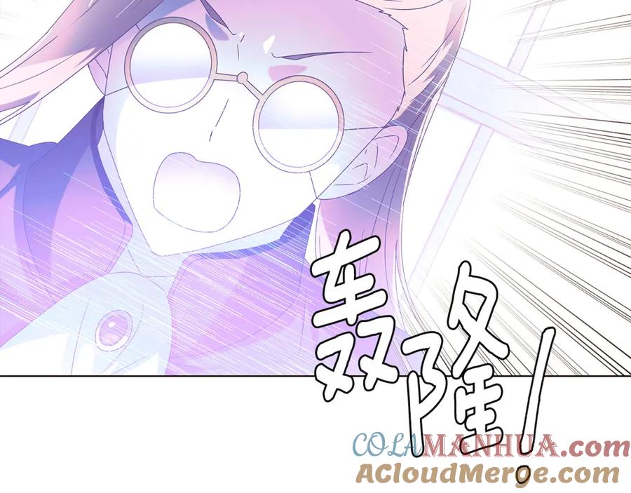 第197页