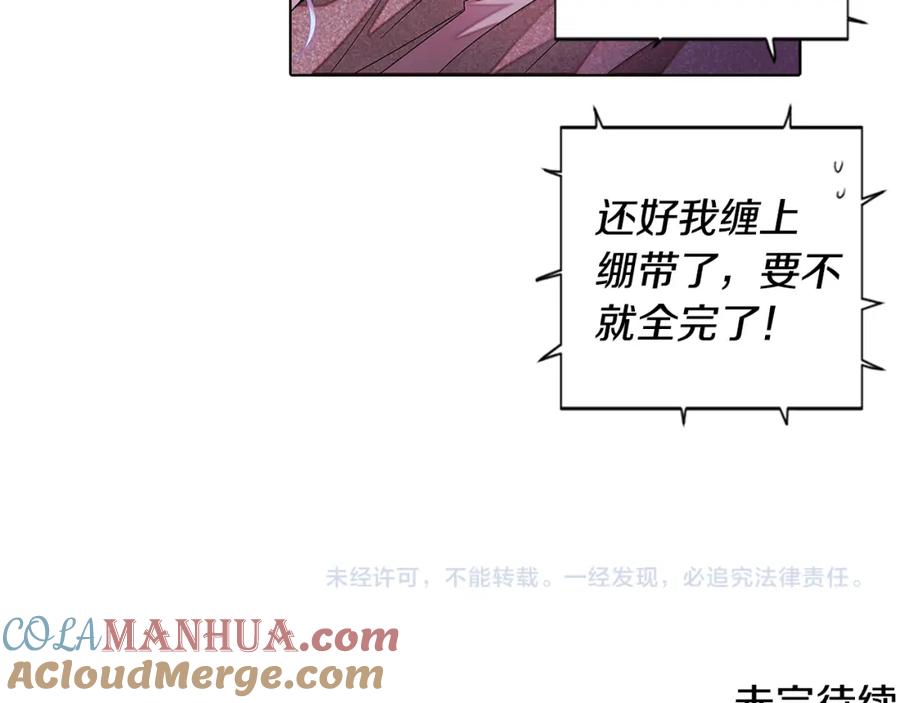 第181页