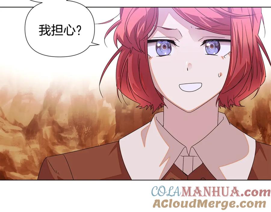 第189页