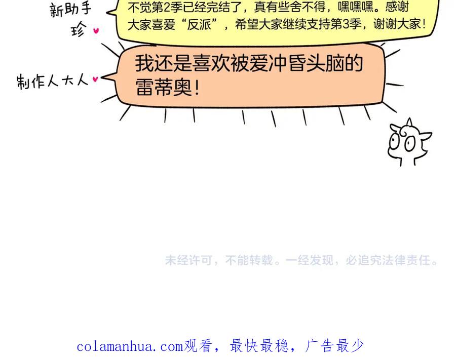 第178页