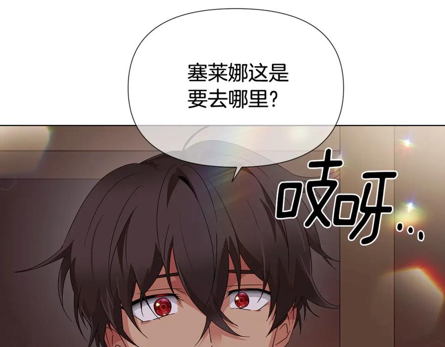 第184页