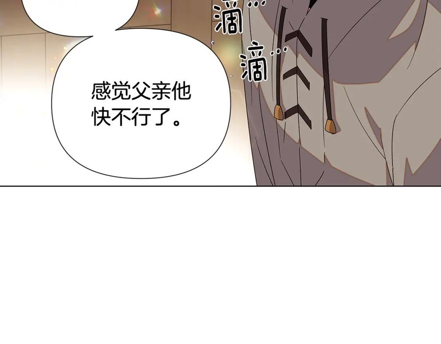 第188页
