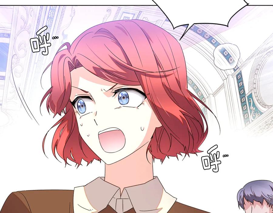 第211页