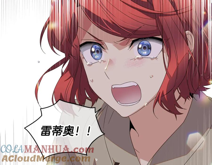 第217页