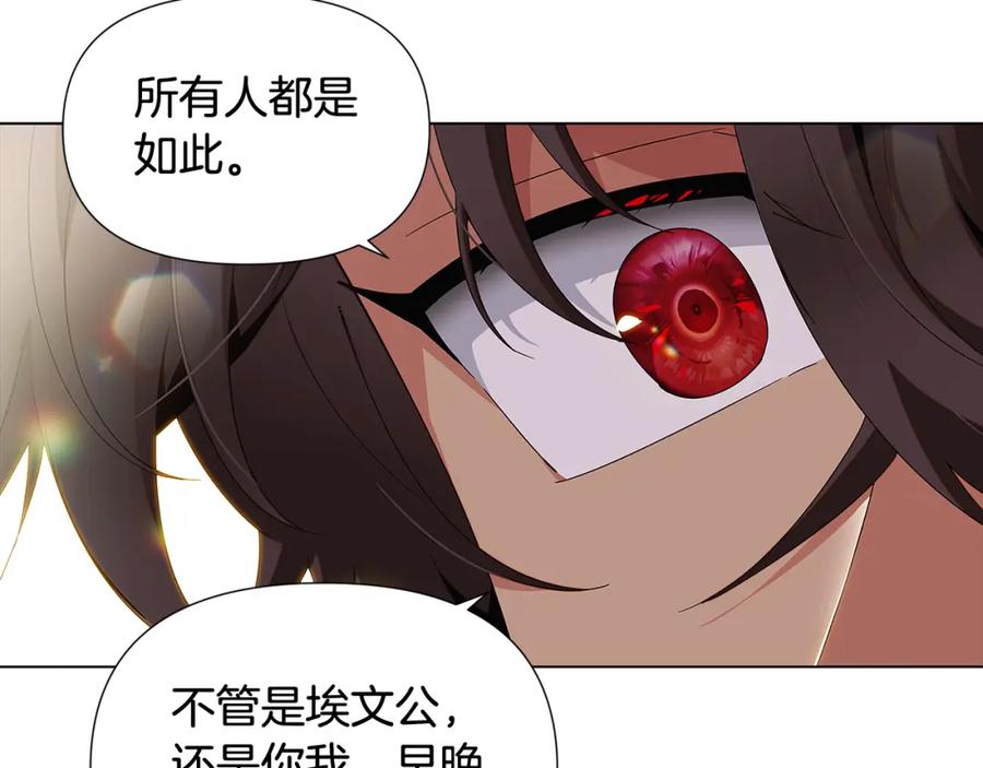 第220页