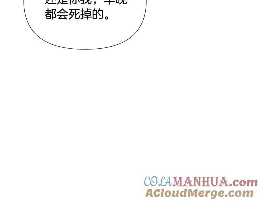 第221页