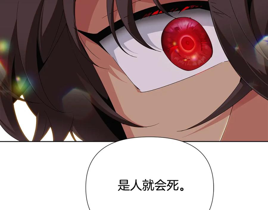 第227页