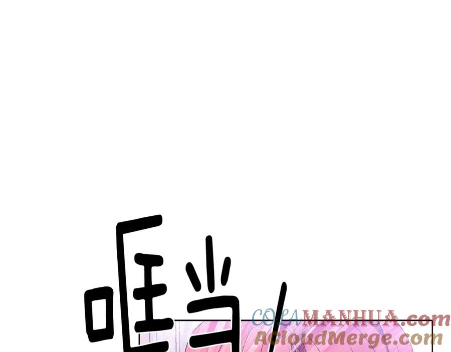 第229页