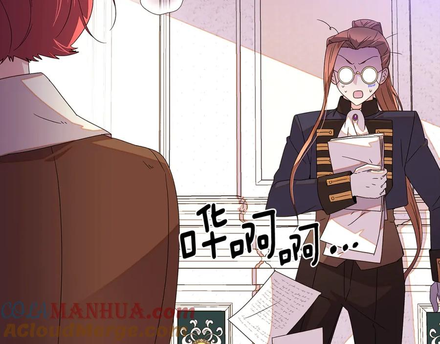 第233页