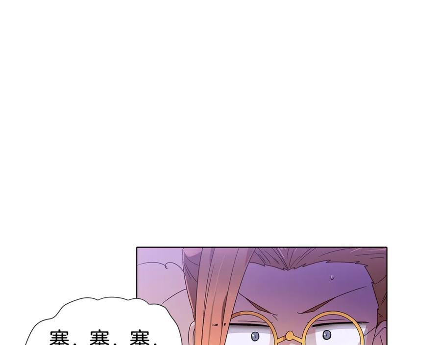 第235页