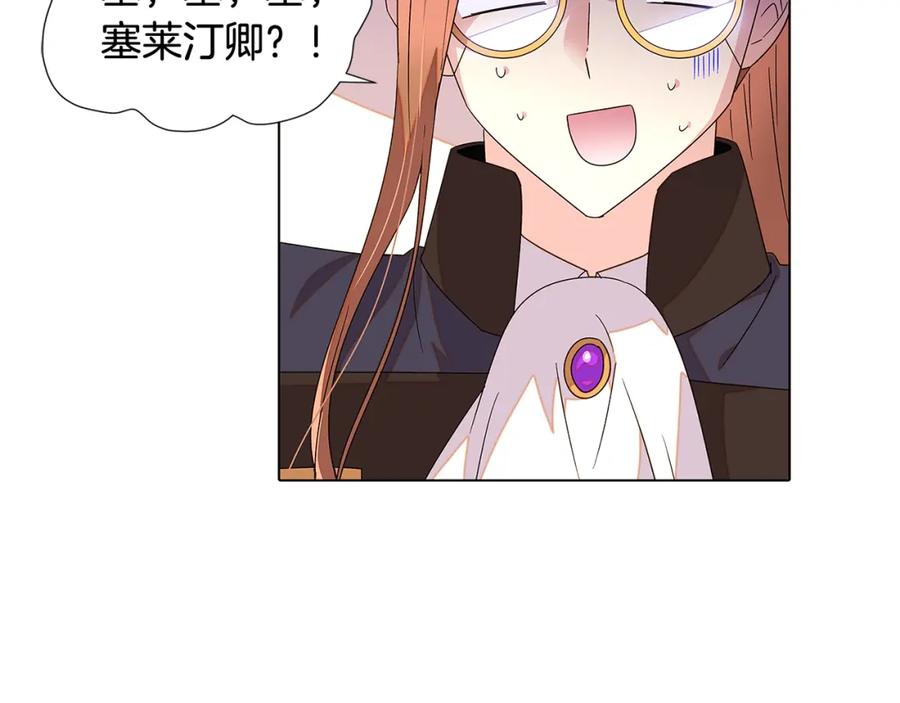 第236页