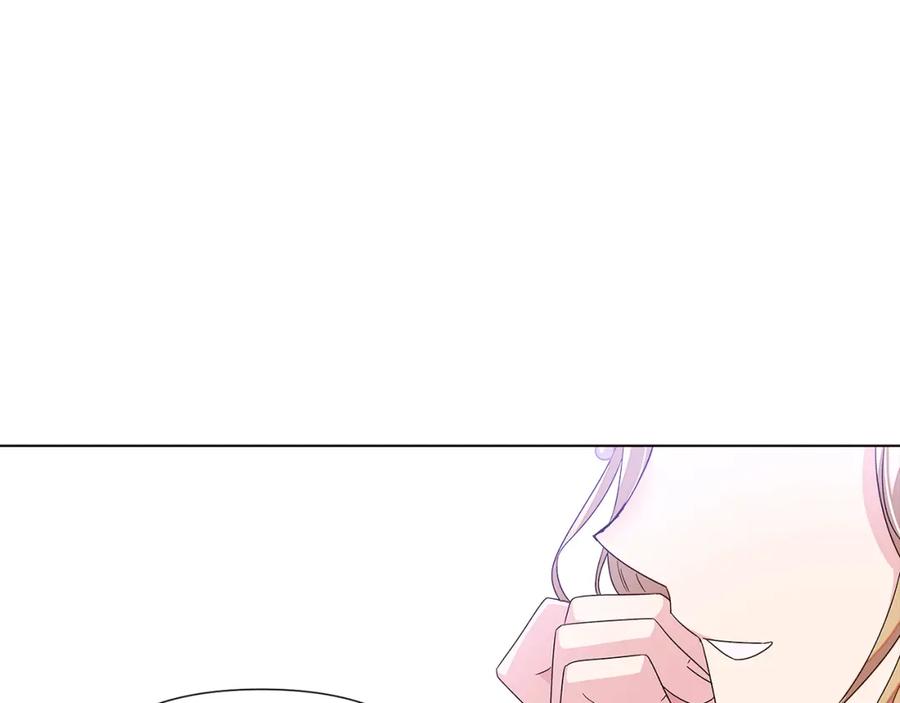 第238页