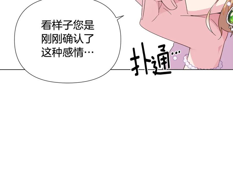 第239页