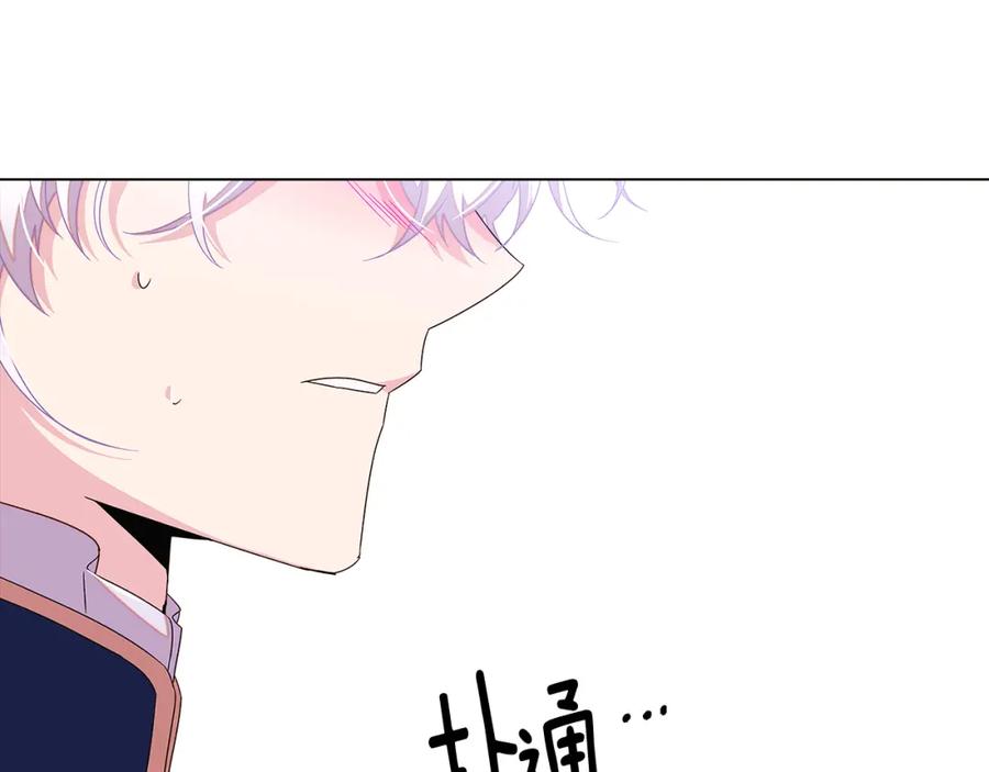 第240页