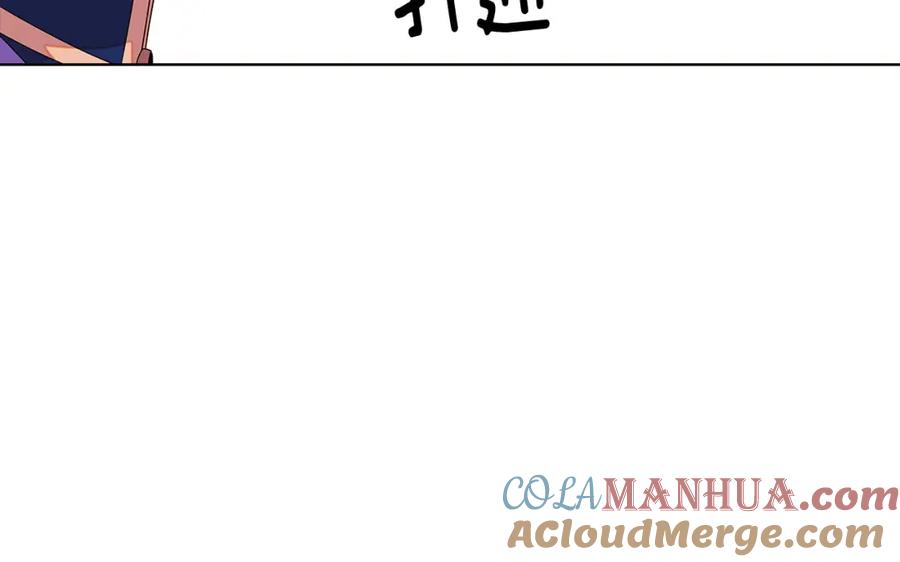 第241页
