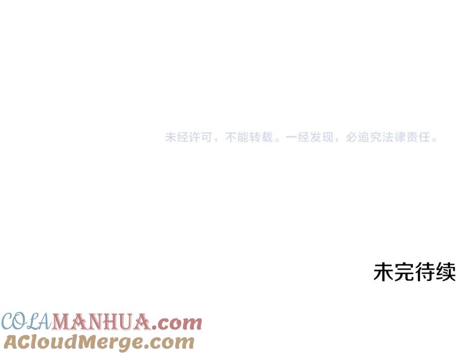 第245页