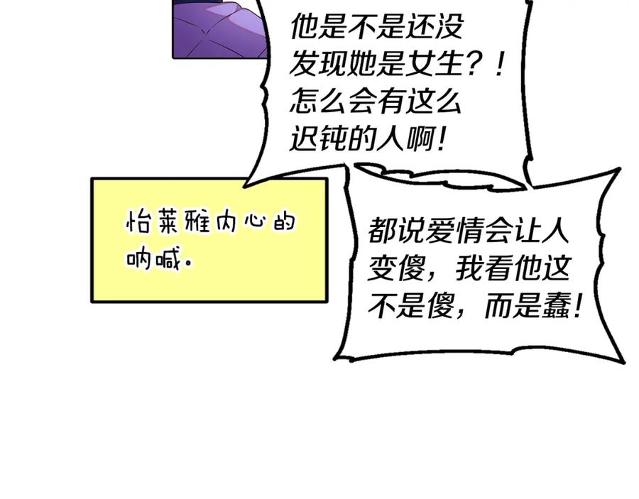 第170页