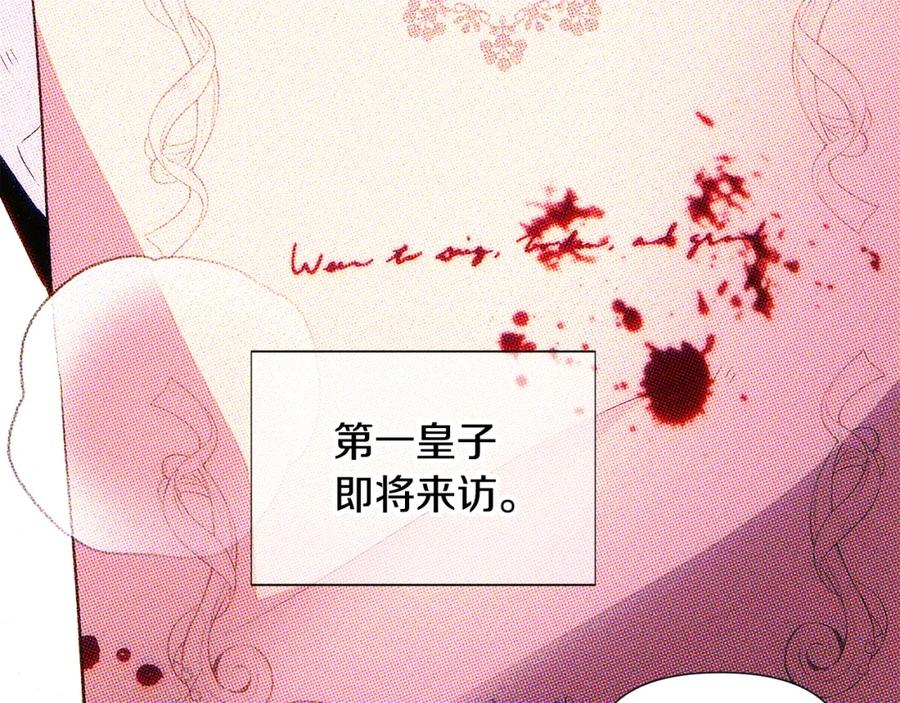 第190页