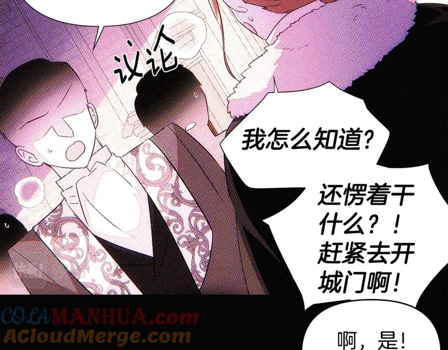 第193页