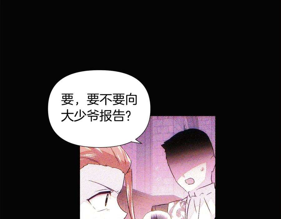 第196页