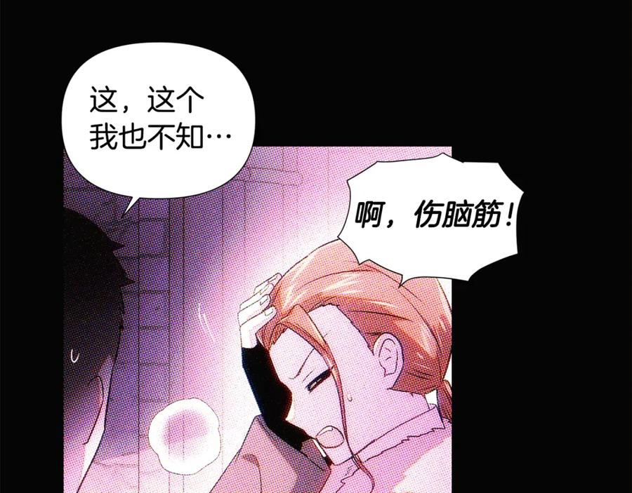 第199页