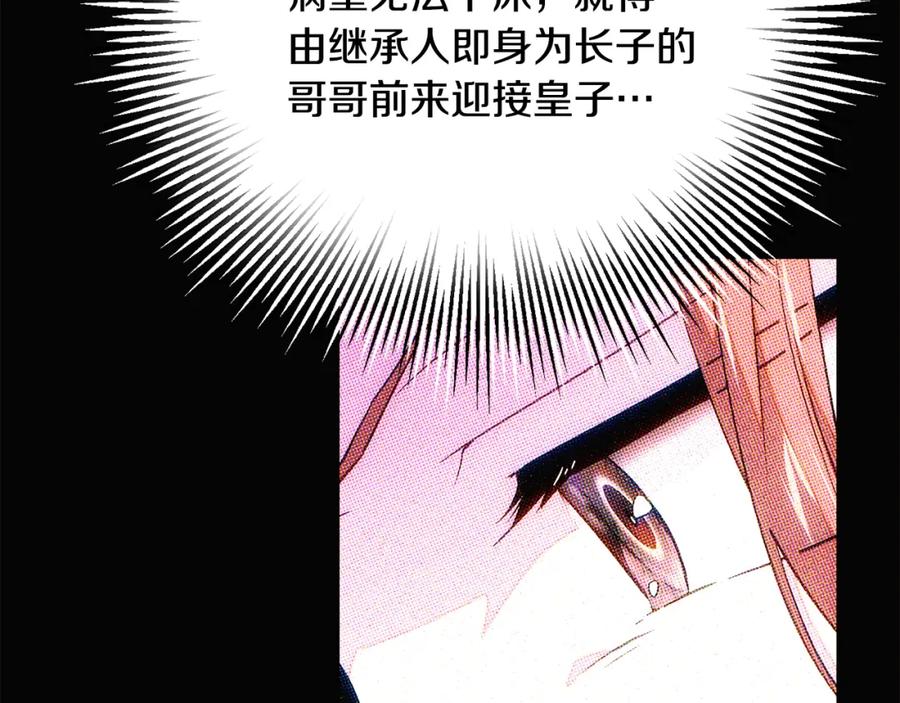 第202页