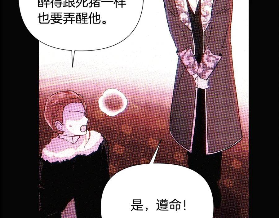 第206页