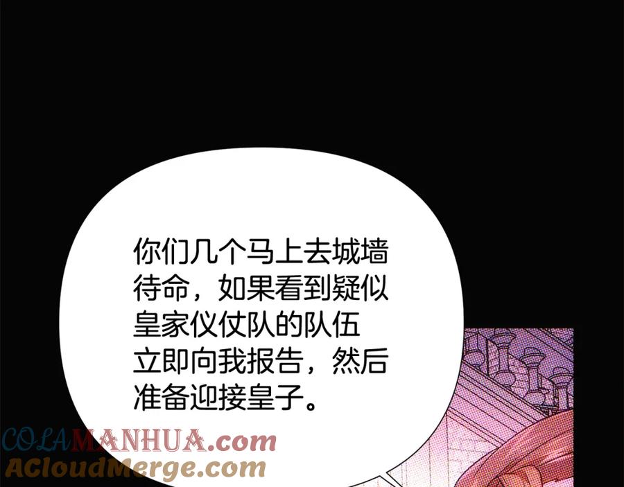 第209页