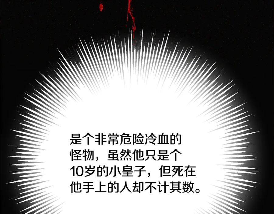 第218页